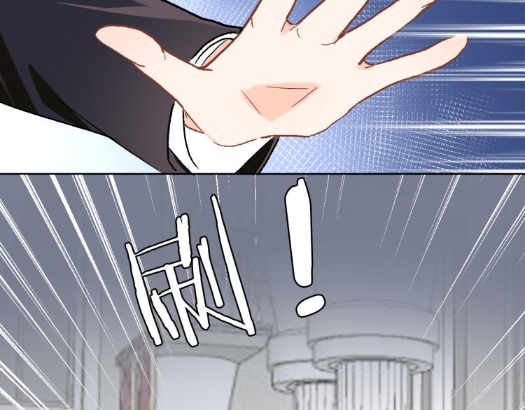 第四十三话 负向生命(1/2)-第45话