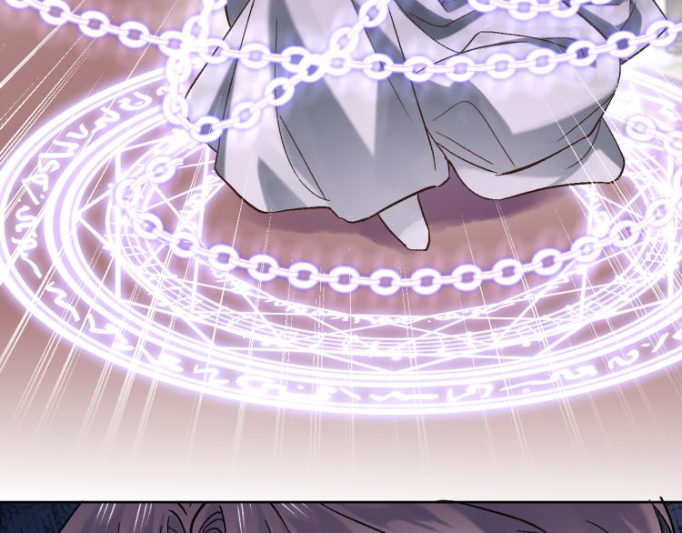 第四十三话 负向生命(1/2)-第45话