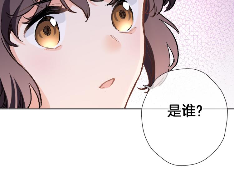 第四十三话 负向生命(1/2)-第45话