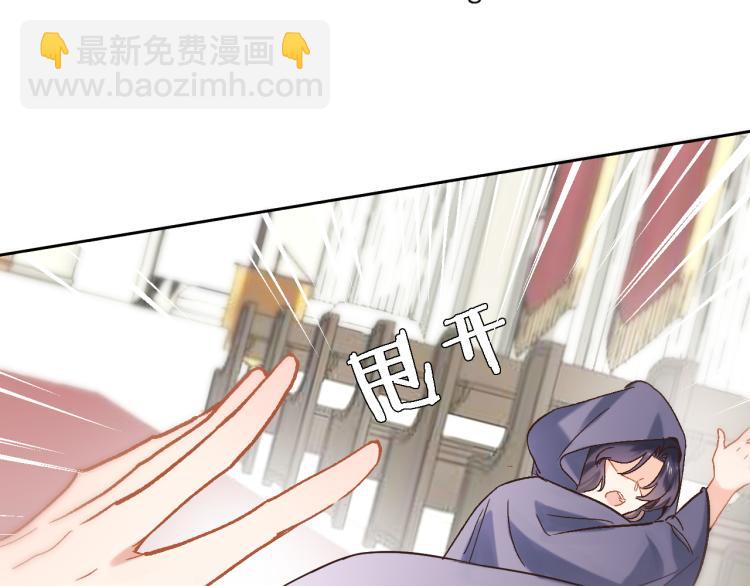 第四十三话 负向生命(1/2)-第45话