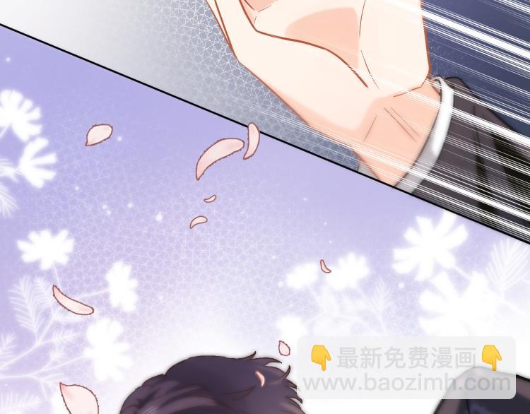 第四十三话 负向生命(1/2)-第45话