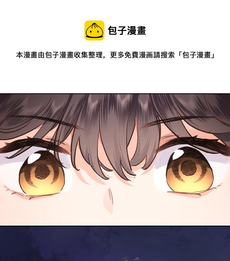 第四十五话 灵体状态(1/3)-第47话