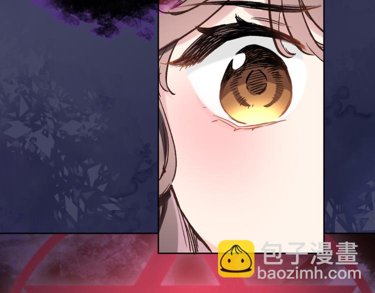 第四十五话 灵体状态(1/3)-第47话