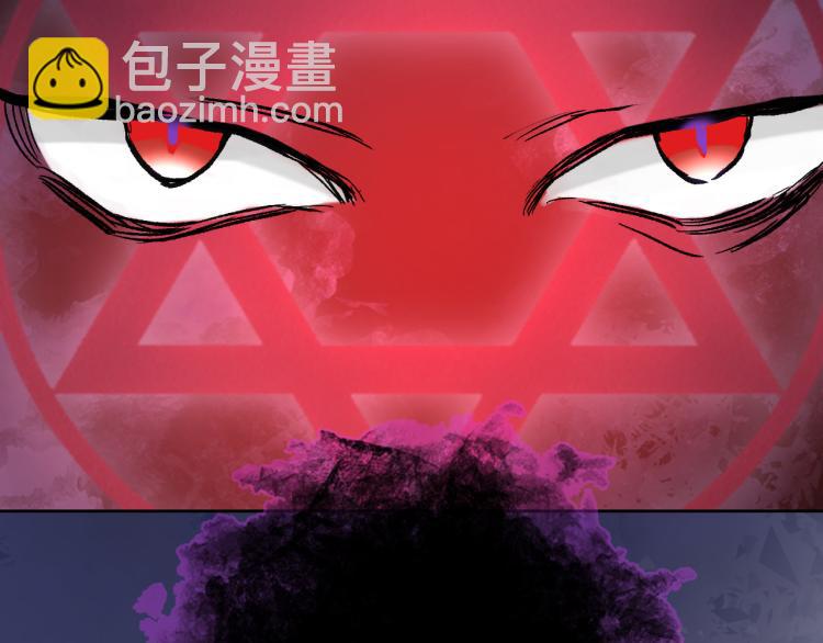 第四十五话 灵体状态(1/3)-第47话