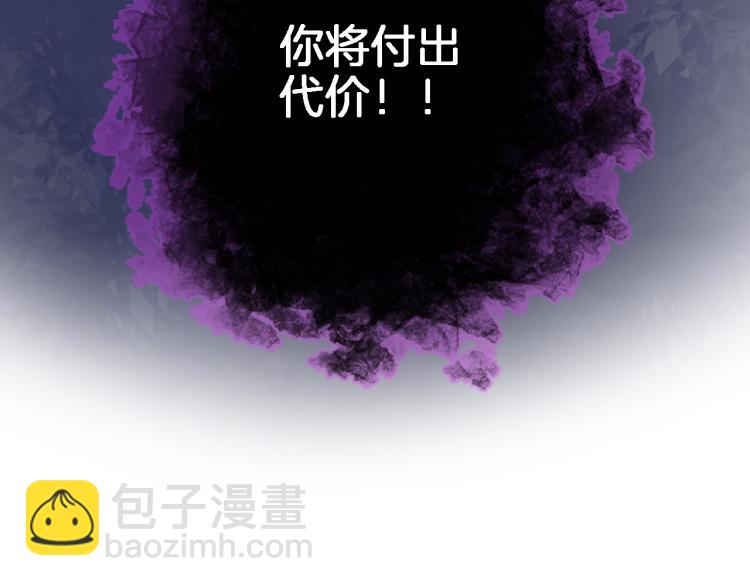 第四十五话 灵体状态(1/3)-第47话