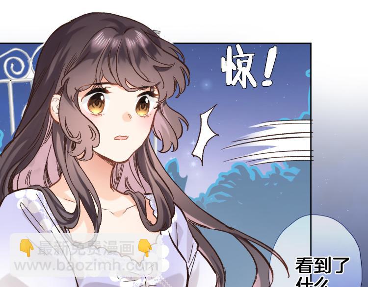 第四十五话 灵体状态(1/3)-第47话
