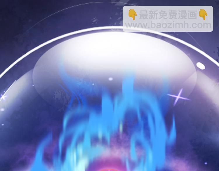 第四十五话 灵体状态(1/3)-第47话