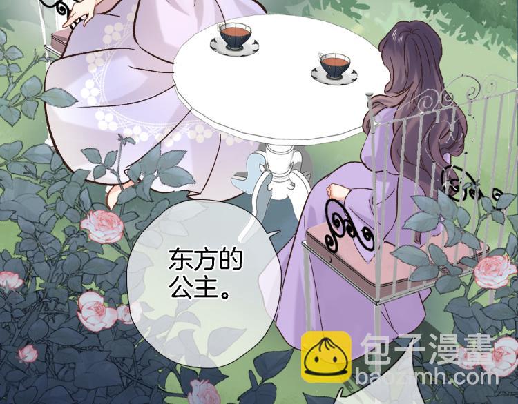 第四十五话 灵体状态(1/3)-第47话