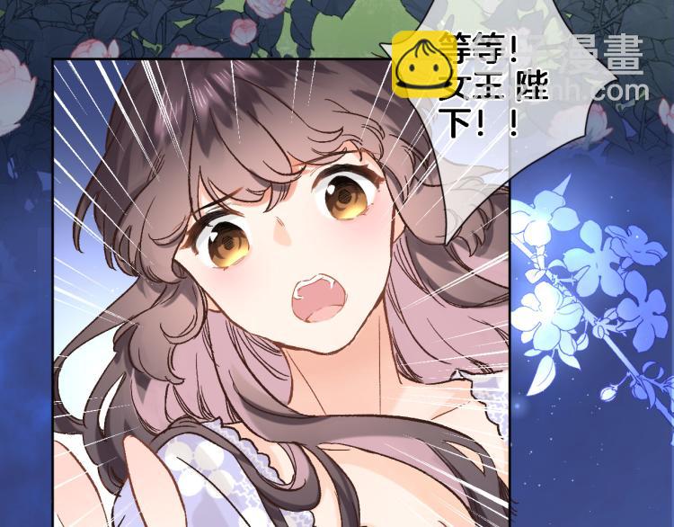 第四十五话 灵体状态(1/3)-第47话