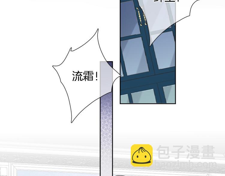 第四十五话 灵体状态(1/3)-第47话