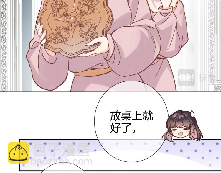 第四十五话 灵体状态(1/3)-第47话