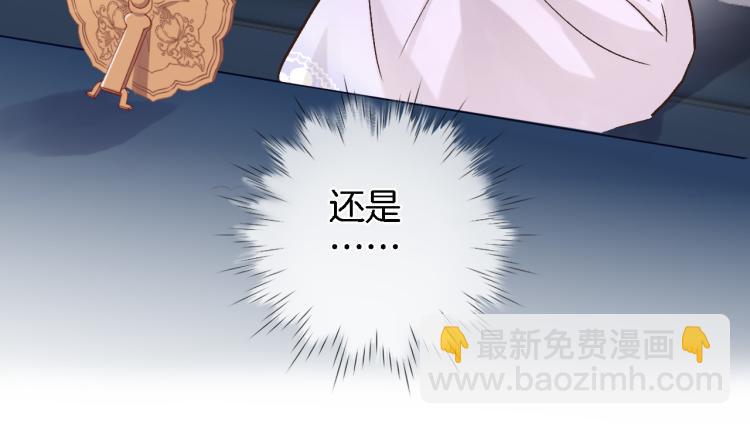 第四十五话 灵体状态(1/3)-第47话