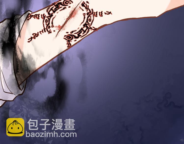 第四十七话 醋意(1/2)-第49话