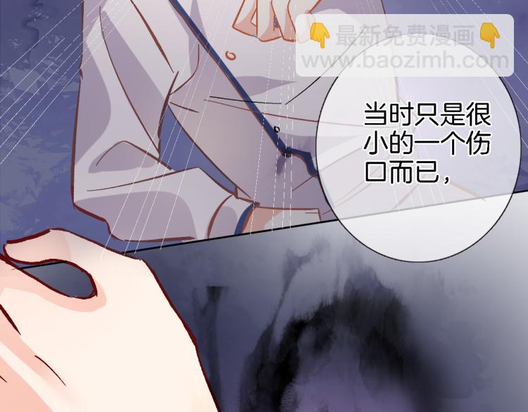 第四十七话 醋意(1/2)-第49话