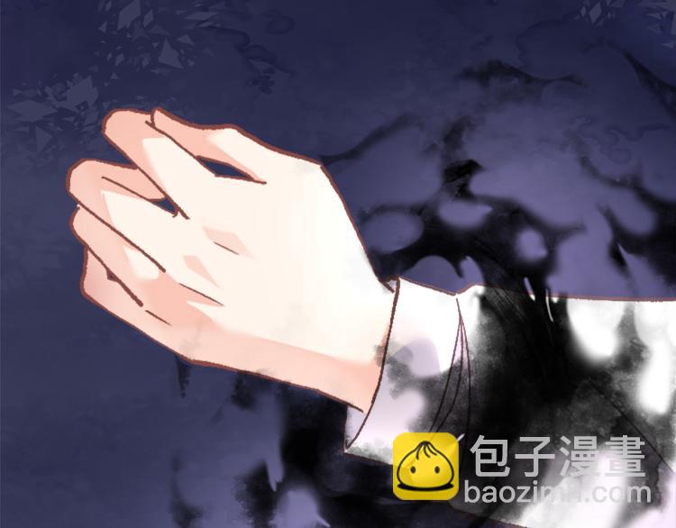 第四十七话 醋意(1/2)-第49话