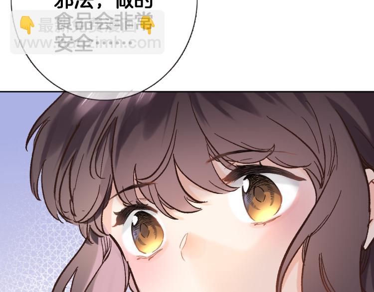 第四十九话 羁绊(1/2)-第51话