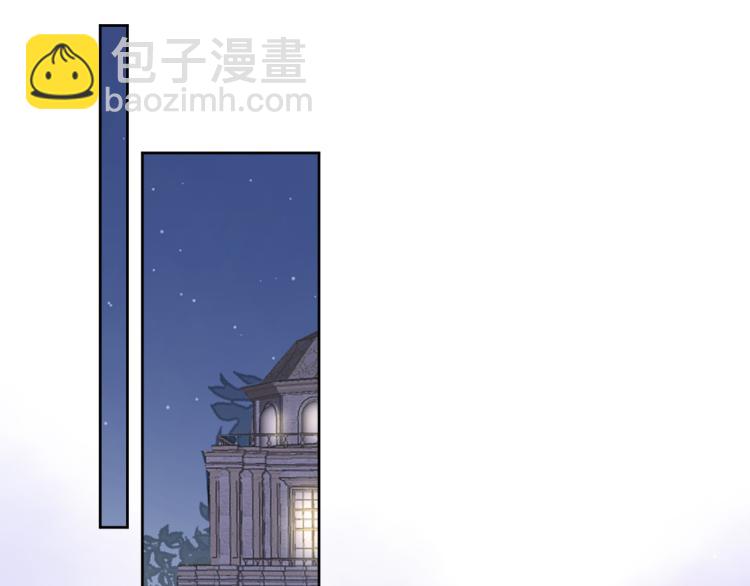 第四十九话 羁绊(1/2)-第51话