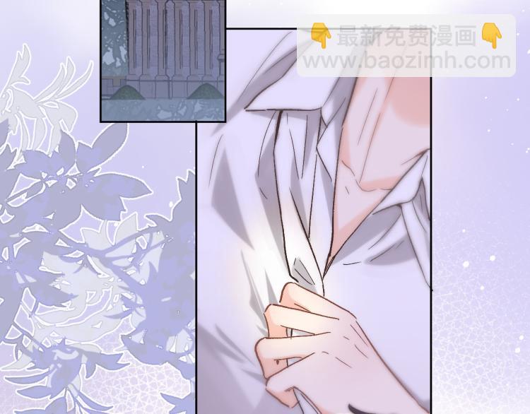 第四十九话 羁绊(1/2)-第51话