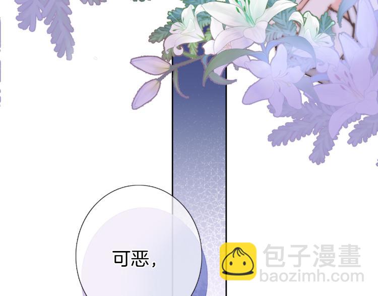 第四十九话 羁绊(1/2)-第51话