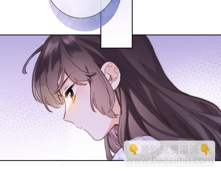 第四十九话 羁绊(1/2)-第51话