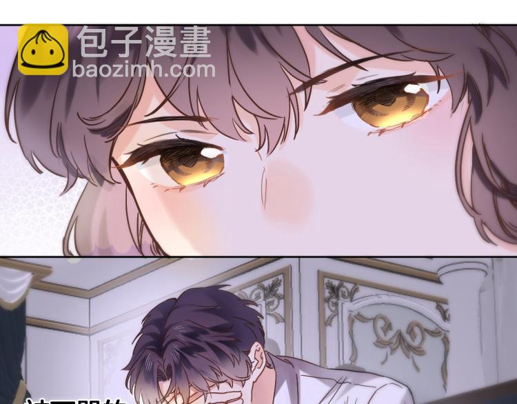 第四十九话 羁绊(1/2)-第51话