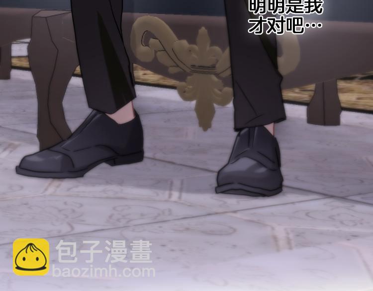 第四十九话 羁绊(1/2)-第51话