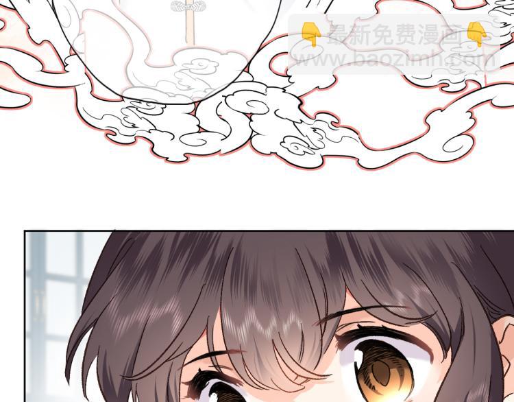 第四十九话 羁绊(1/2)-第51话