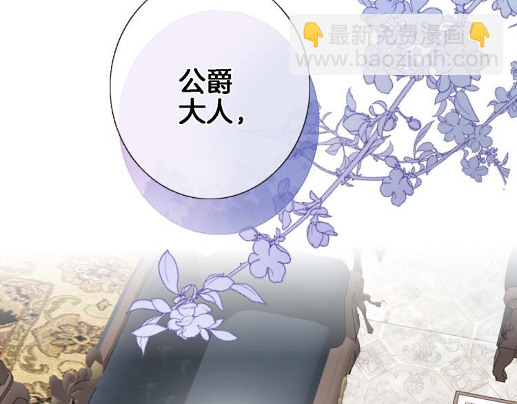 第四十九话 羁绊(1/2)-第51话