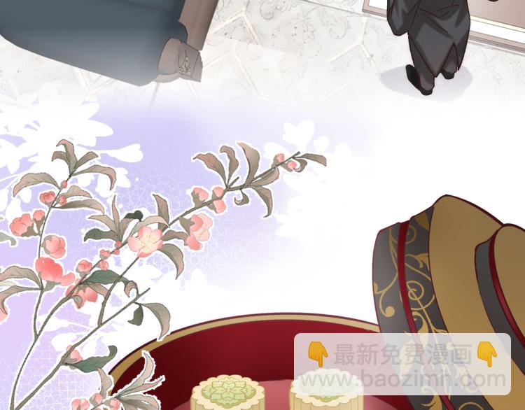 第四十九话 羁绊(1/2)-第51话