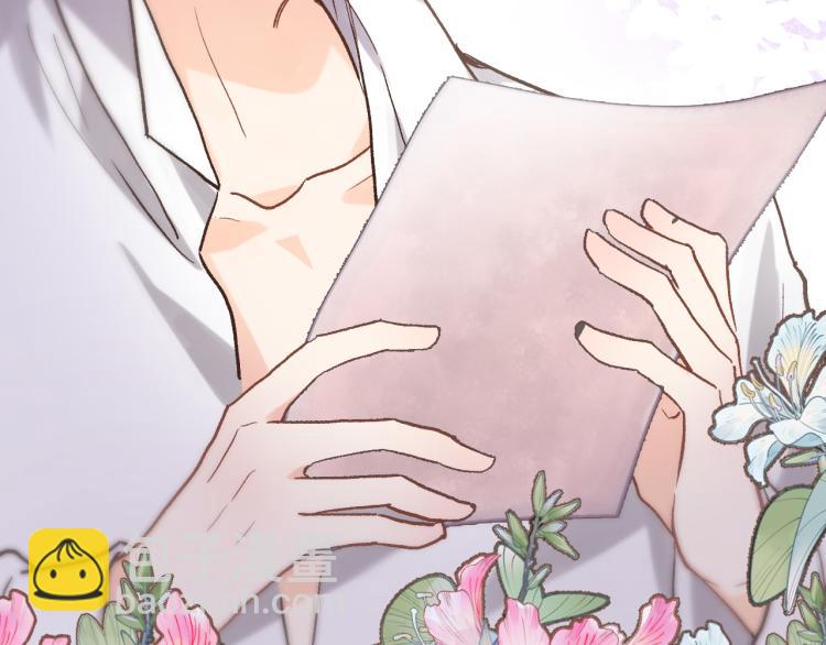 第四十九话 羁绊(1/2)-第51话