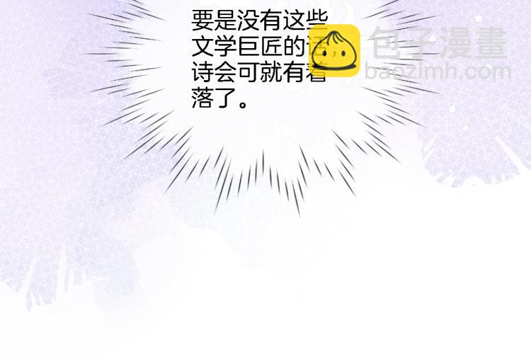 第四十九话 羁绊(1/2)-第51话