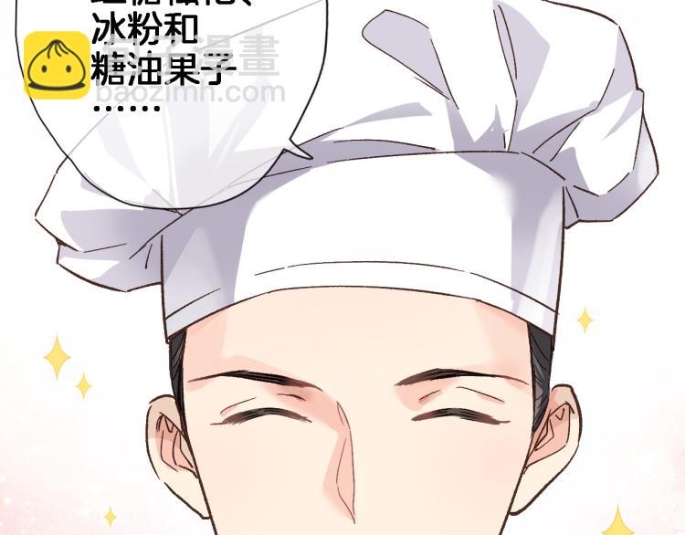 第四十九话 羁绊(1/2)-第51话