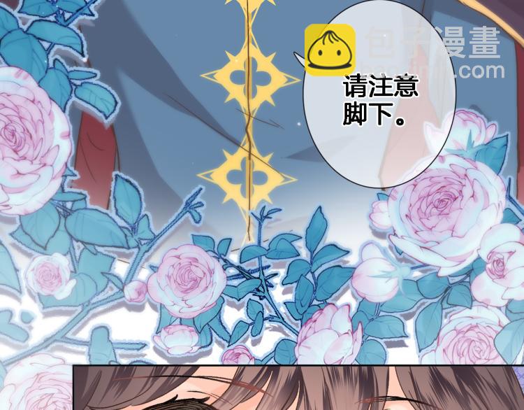 第五十一话 我最喜欢你了(1/2)-第53话