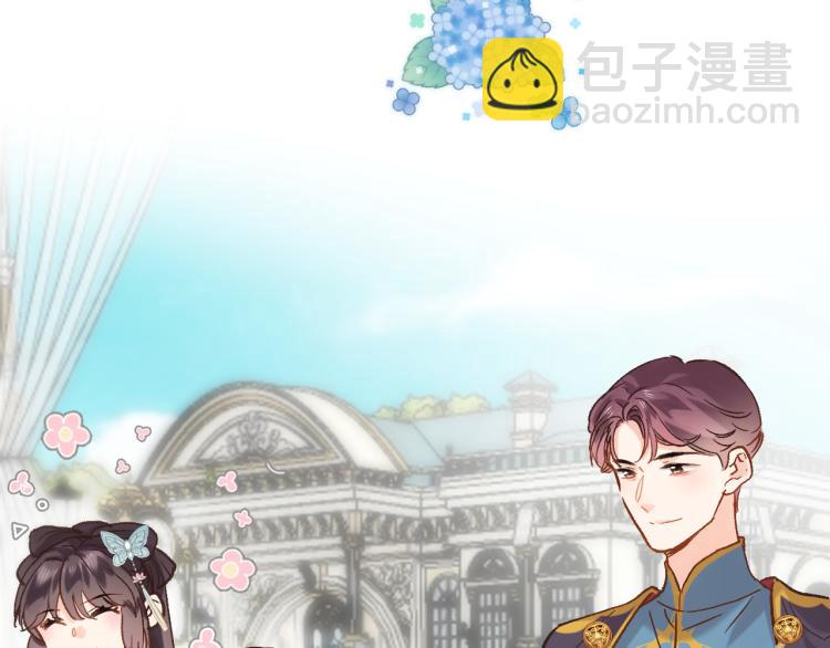 第五十一话 我最喜欢你了(1/2)-第53话