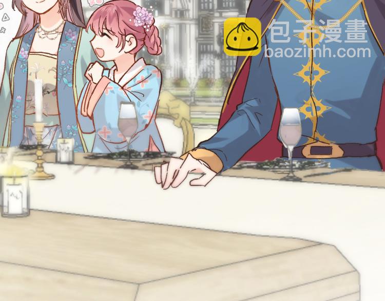 第五十一话 我最喜欢你了(1/2)-第53话