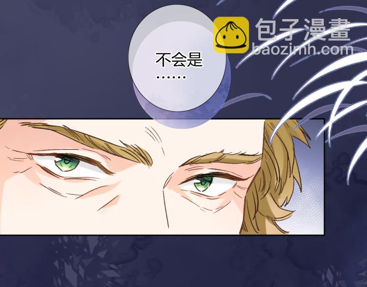 第五十一话 我最喜欢你了(1/2)-第53话