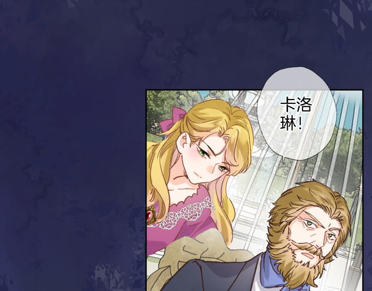 第五十一话 我最喜欢你了(1/2)-第53话
