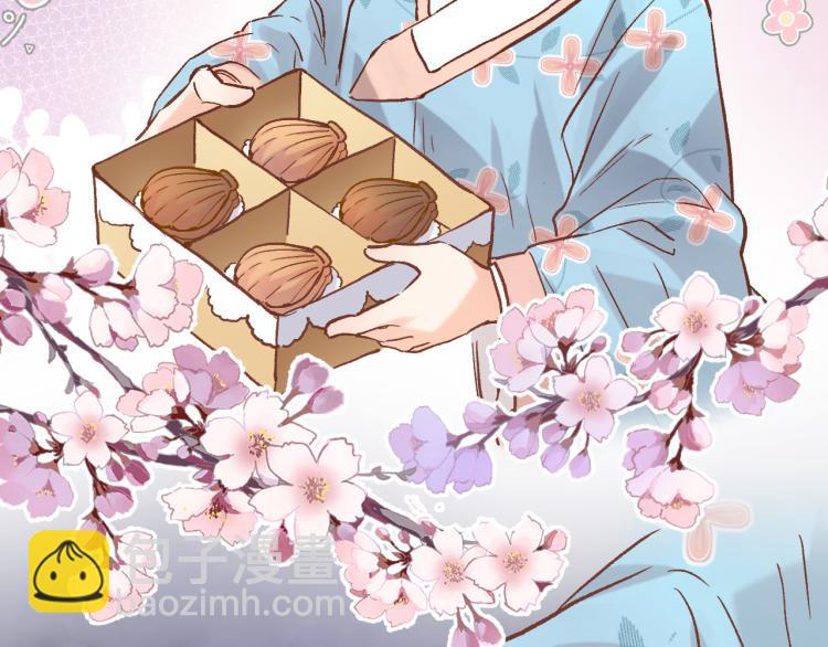 第五十一话 我最喜欢你了(1/2)-第53话