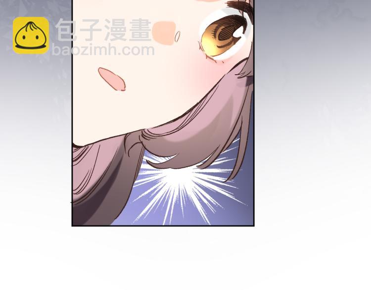 第五十一话 我最喜欢你了(1/2)-第53话