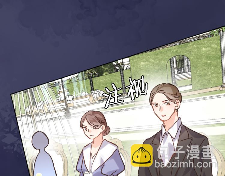 第五十一话 我最喜欢你了(1/2)-第53话