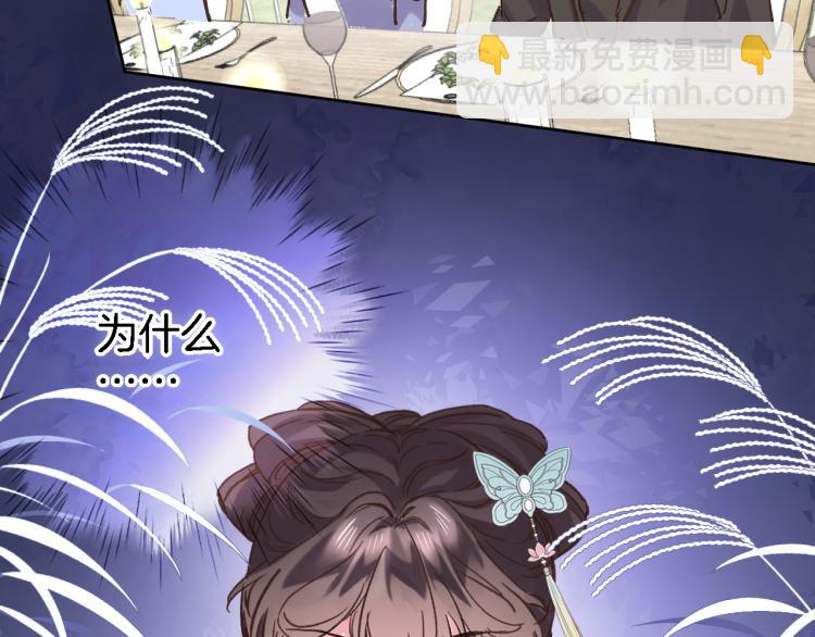 第五十一话 我最喜欢你了(1/2)-第53话