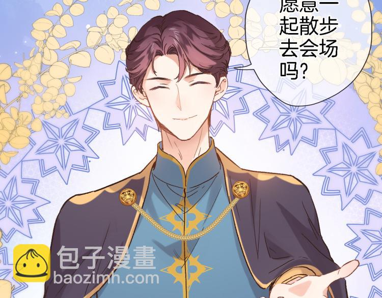第五十一话 我最喜欢你了(1/2)-第53话