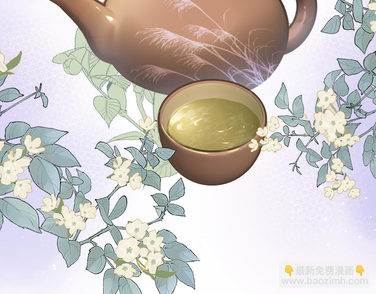 第五十三话 什么是千年文明(1/2)-第55话