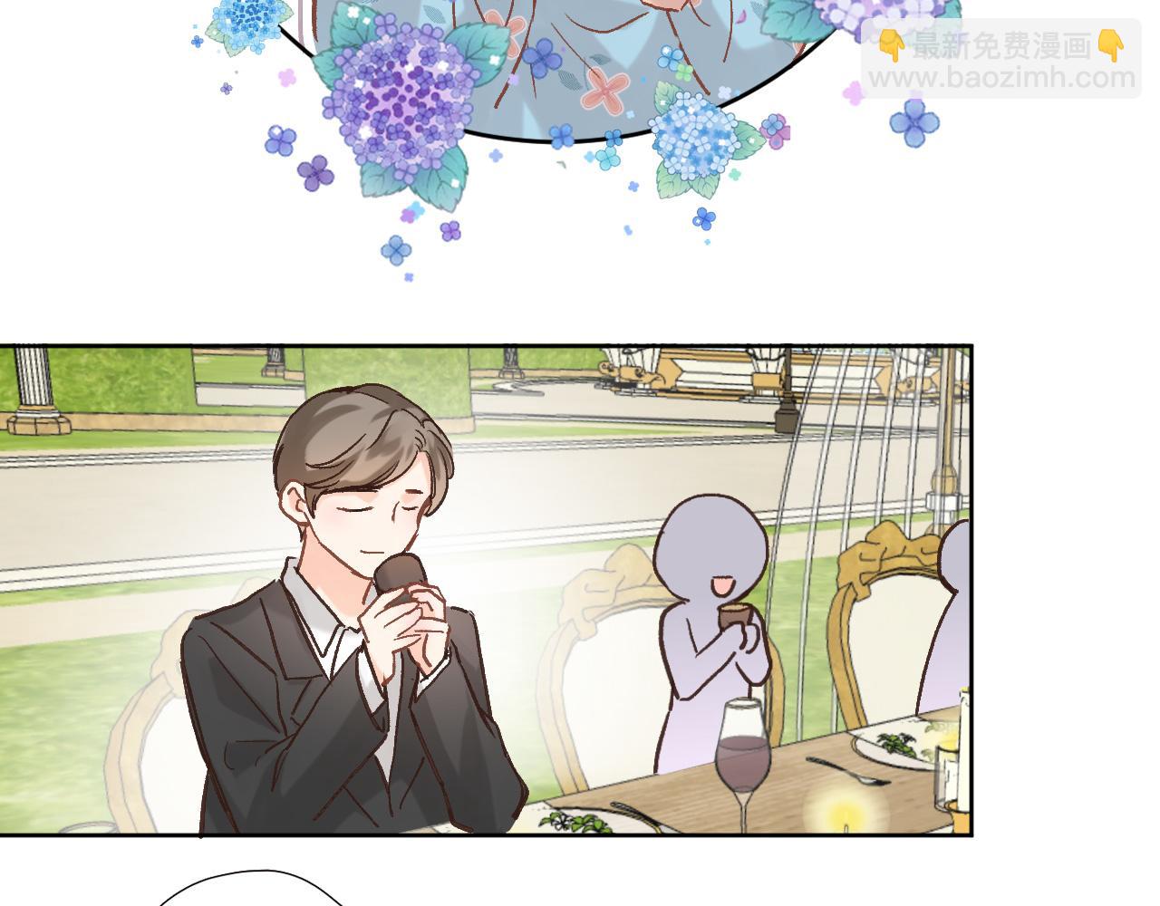 第五十三话 什么是千年文明(1/2)-第55话