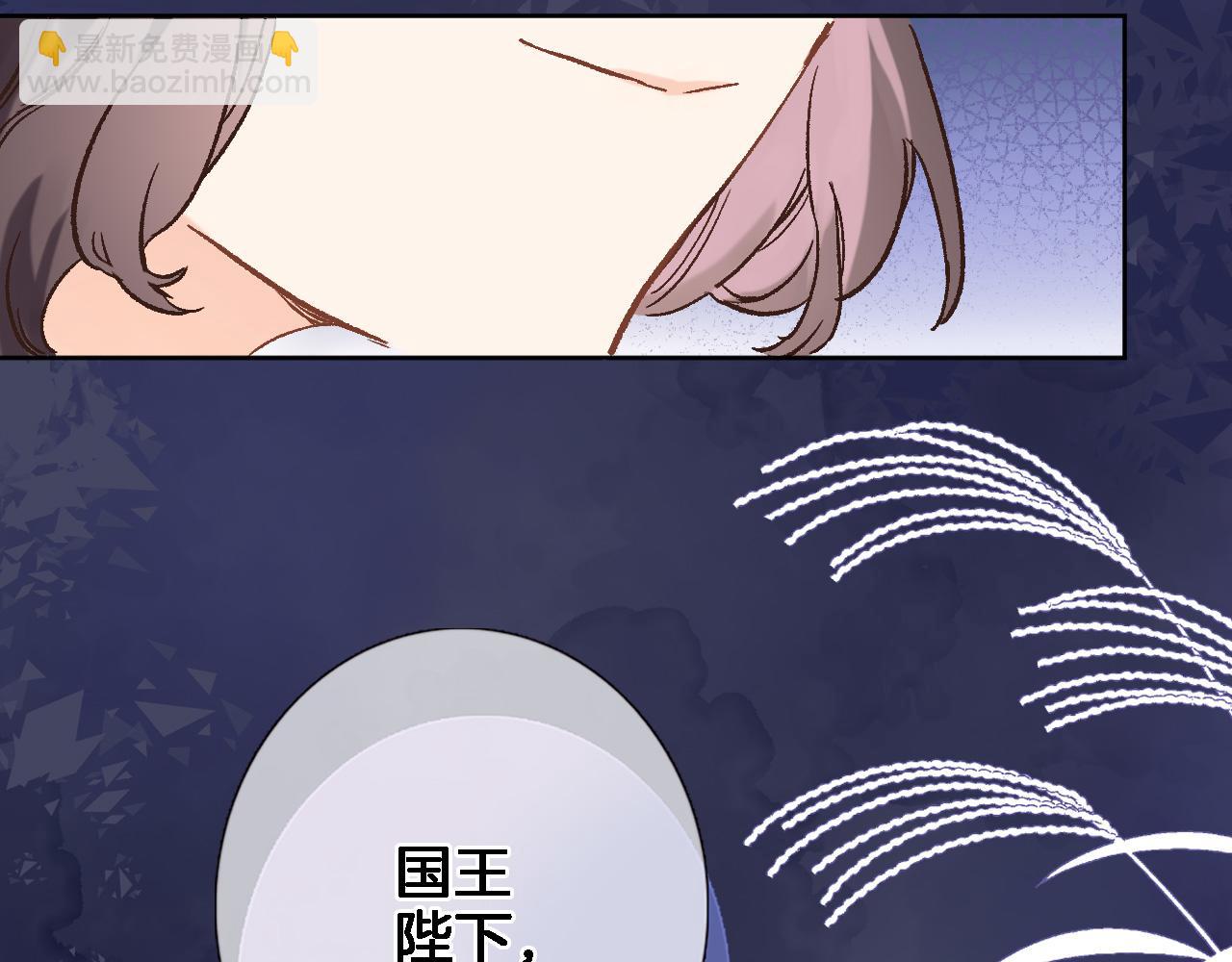 第五十三话 什么是千年文明(1/2)-第55话