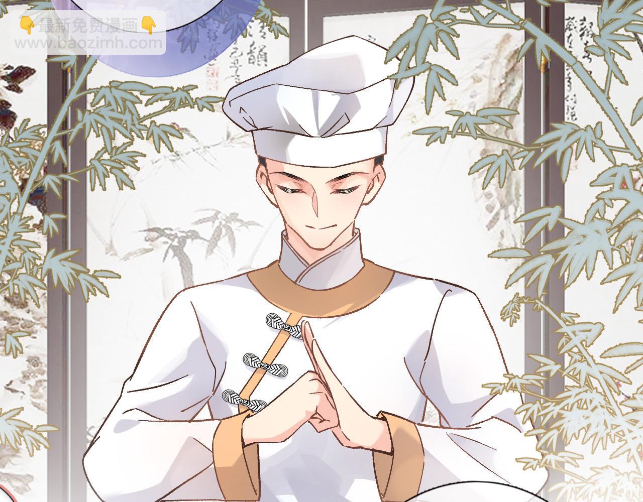 第五十三话 什么是千年文明(1/2)-第55话