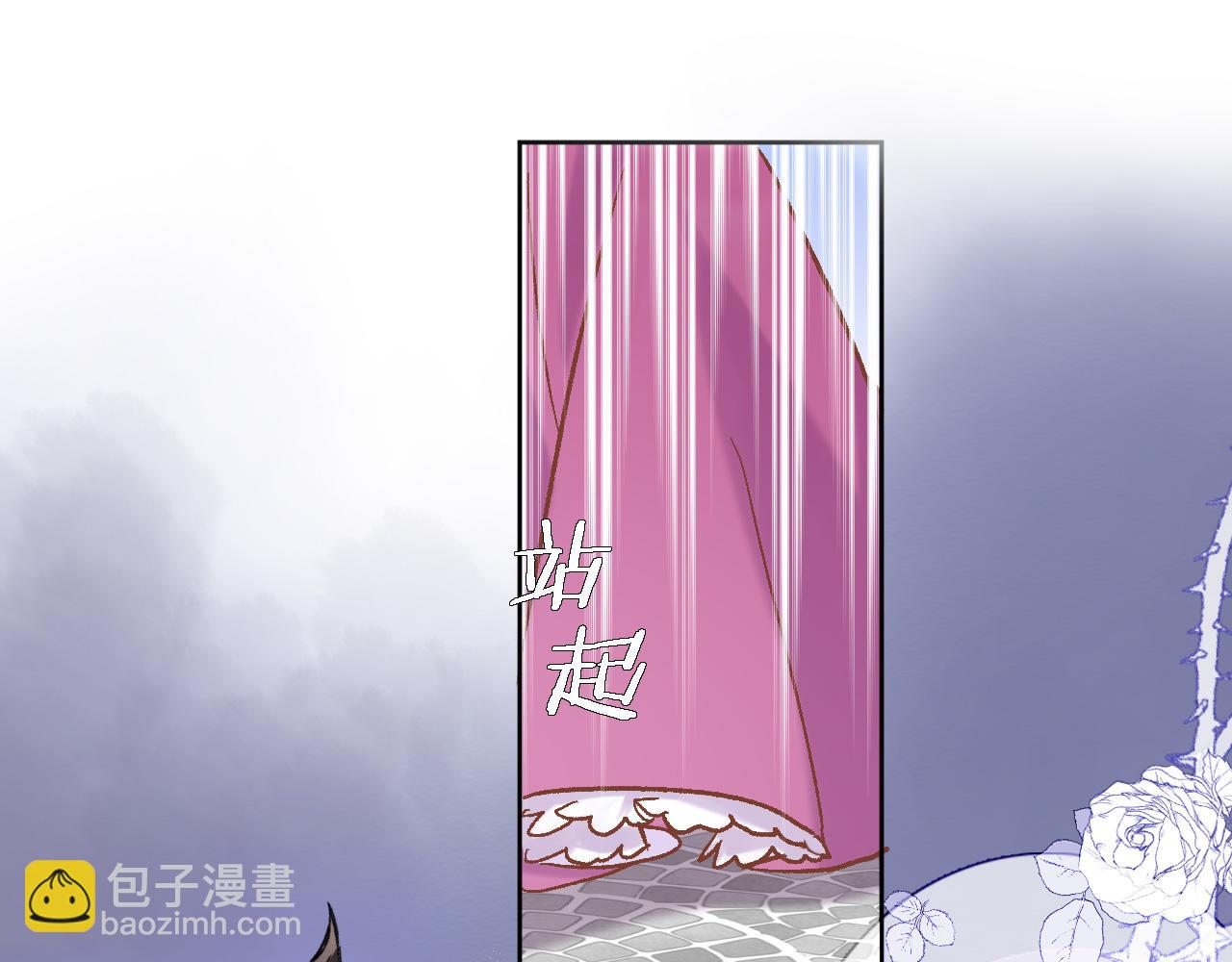 第五十五话 疗愈人心(1/2)-第57话