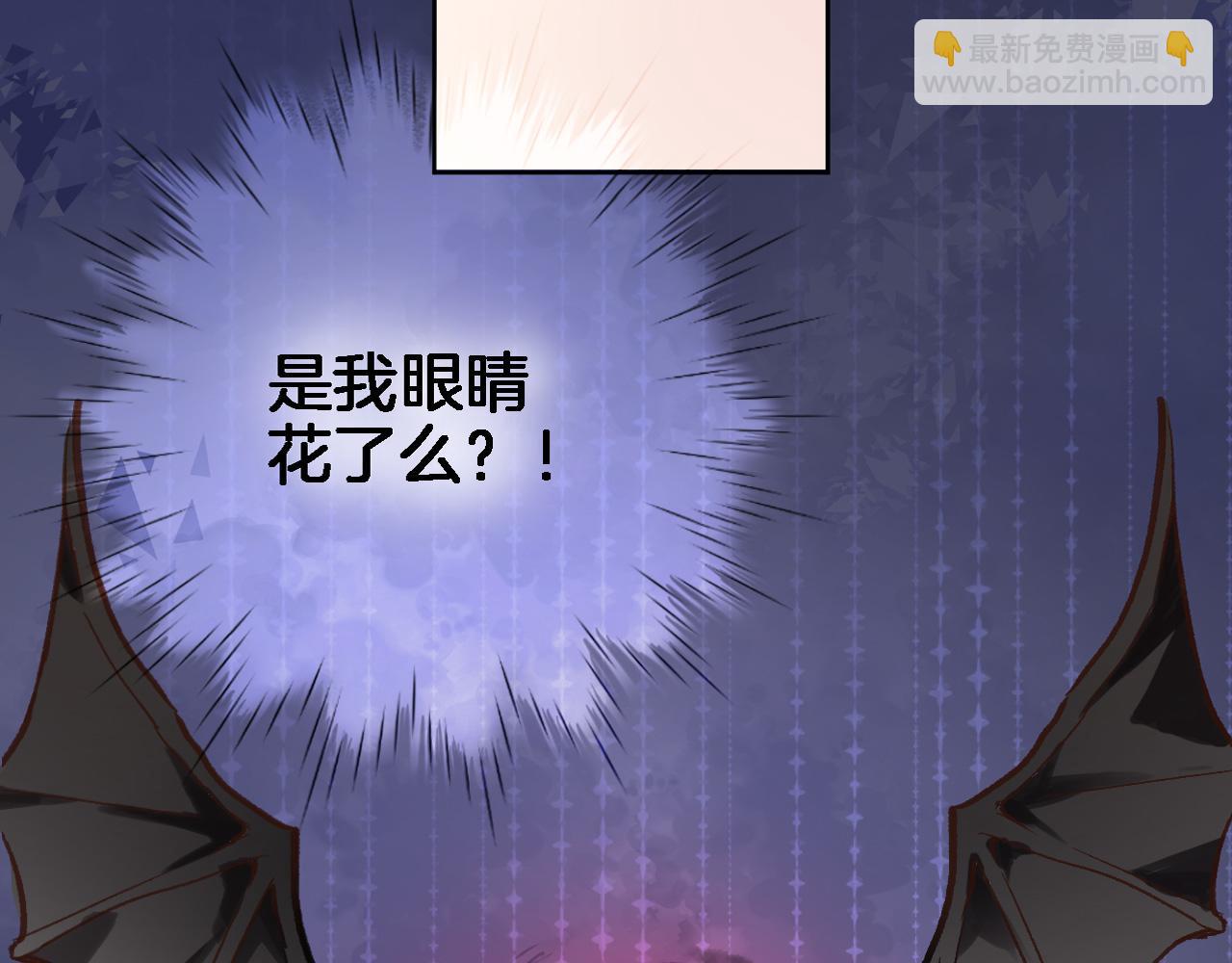 第五十五话 疗愈人心(1/2)-第57话