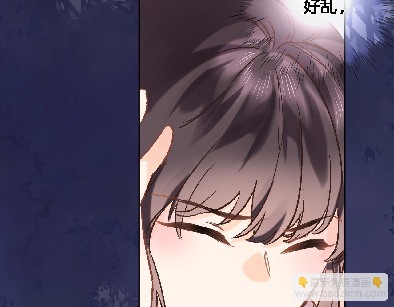 第五十五话 疗愈人心(1/2)-第57话