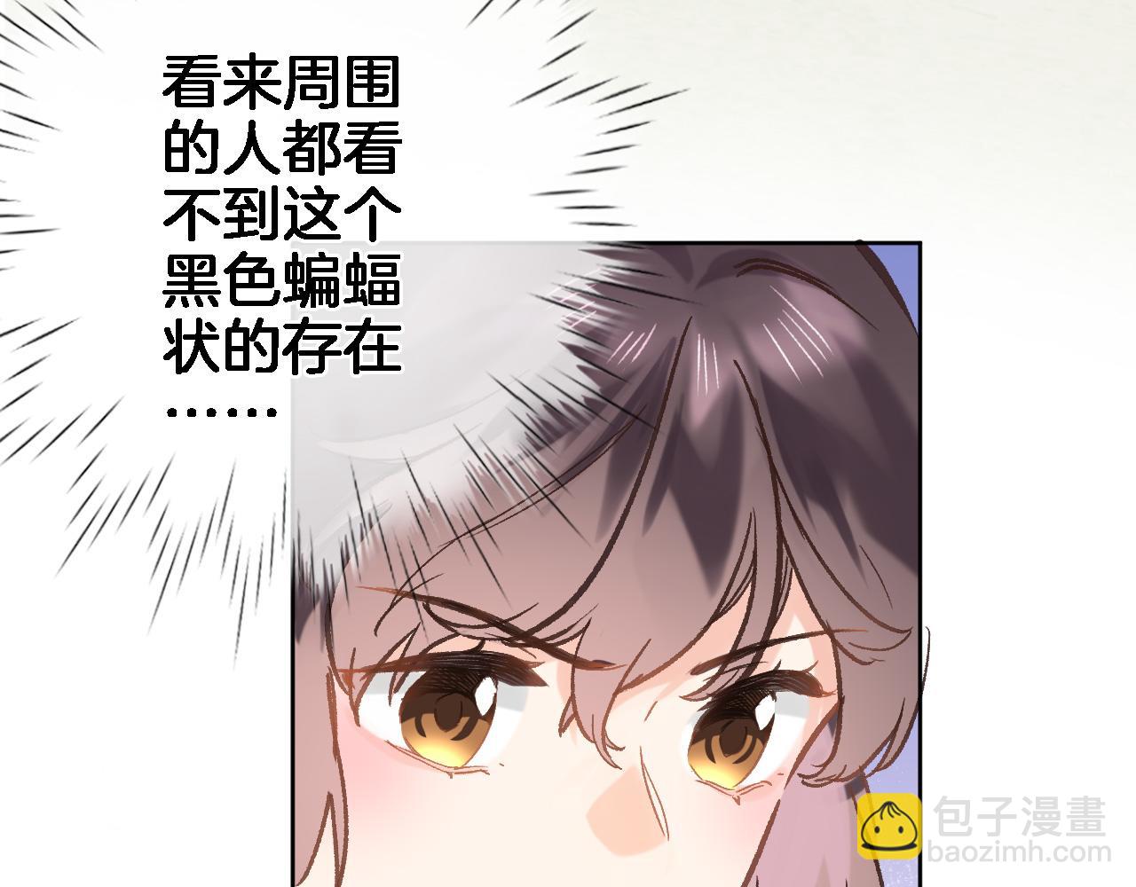 第五十五话 疗愈人心(1/2)-第57话